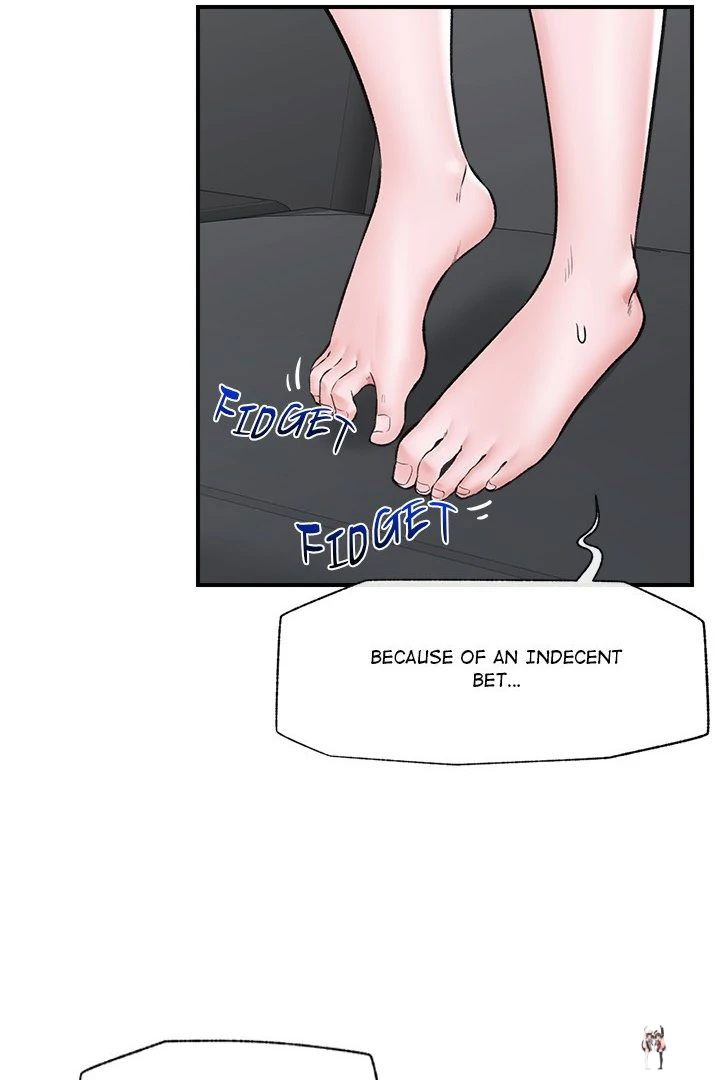 Hypnotist Security Guard Hypnotist Security Guard Chapter 27 - Page 11