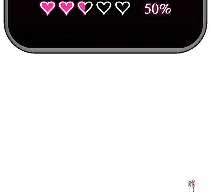 Hypnotist Security Guard Hypnotist Security Guard Chapter 27 - Page 118