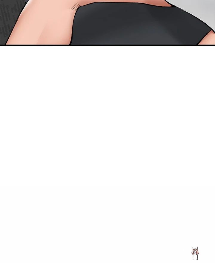 Hypnotist Security Guard Hypnotist Security Guard Chapter 27 - Page 15