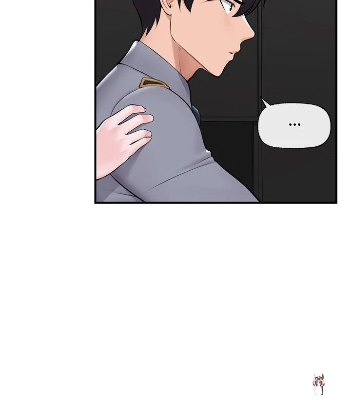 Hypnotist Security Guard Hypnotist Security Guard Chapter 27 - Page 30