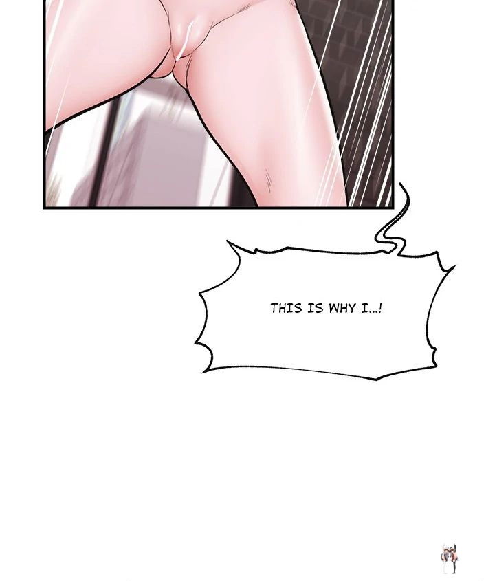 Hypnotist Security Guard Hypnotist Security Guard Chapter 27 - Page 35