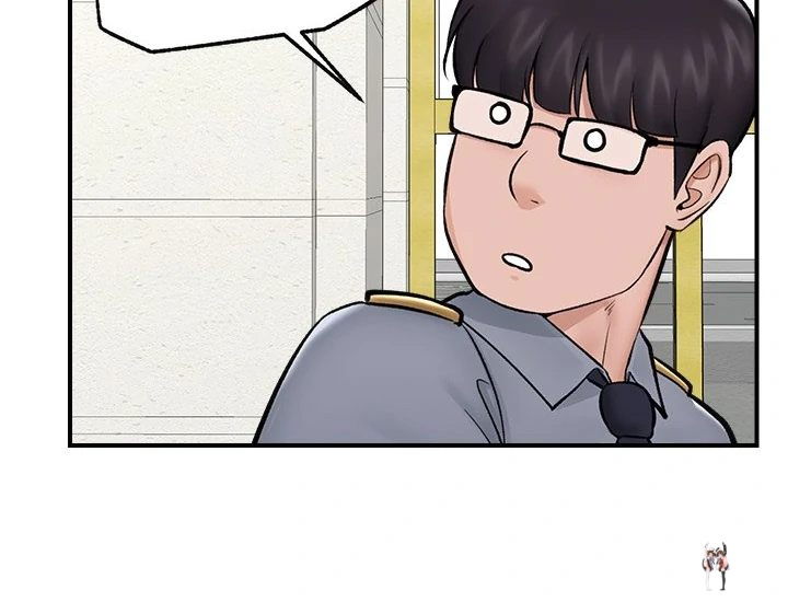 Hypnotist Security Guard Hypnotist Security Guard Chapter 27 - Page 54