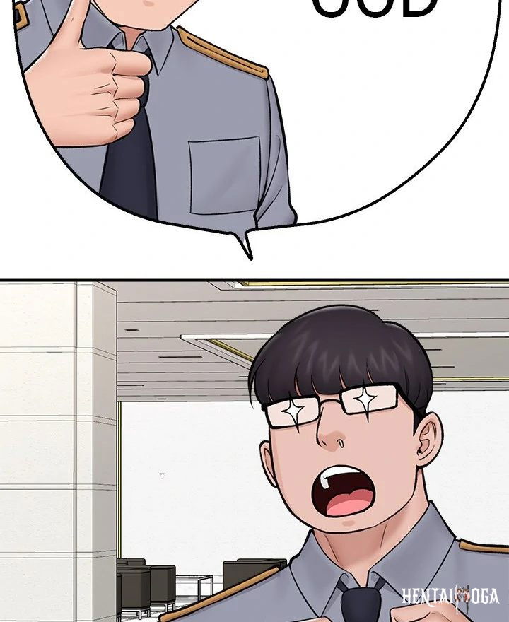 Hypnotist Security Guard Hypnotist Security Guard Chapter 27 - Page 59