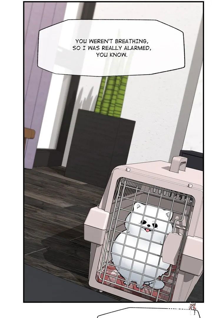 Hypnotist Security Guard Hypnotist Security Guard Chapter 27 - Page 6