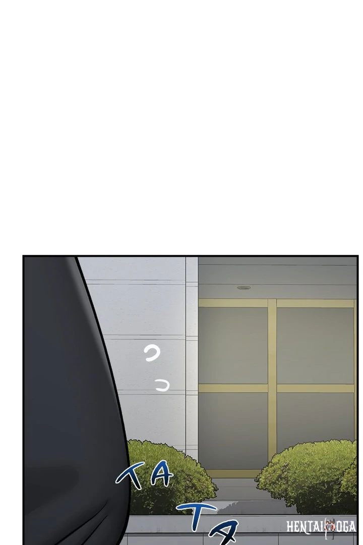 Hypnotist Security Guard Hypnotist Security Guard Chapter 27 - Page 63