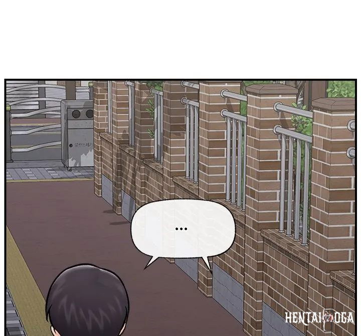 Hypnotist Security Guard Hypnotist Security Guard Chapter 27 - Page 69