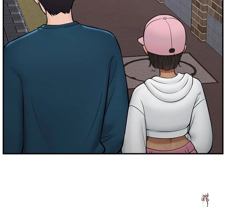 Hypnotist Security Guard Hypnotist Security Guard Chapter 27 - Page 70