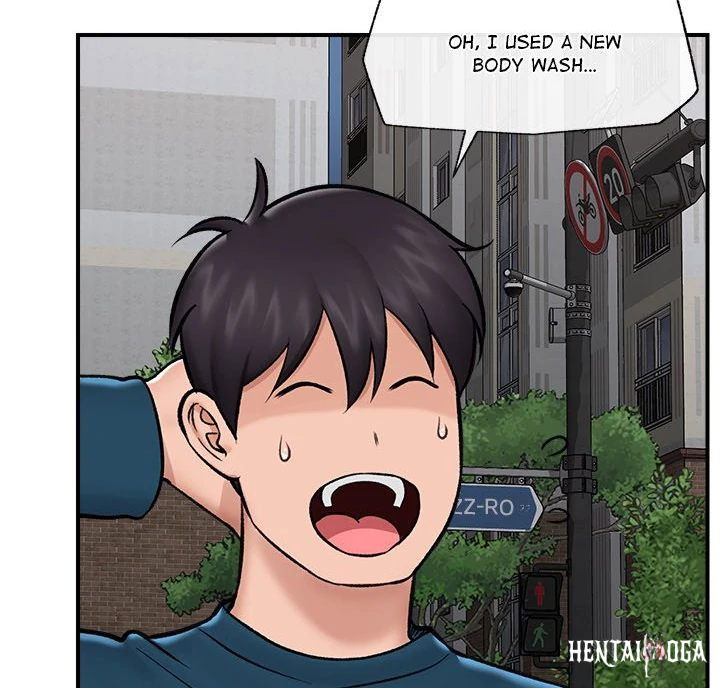 Hypnotist Security Guard Hypnotist Security Guard Chapter 27 - Page 84