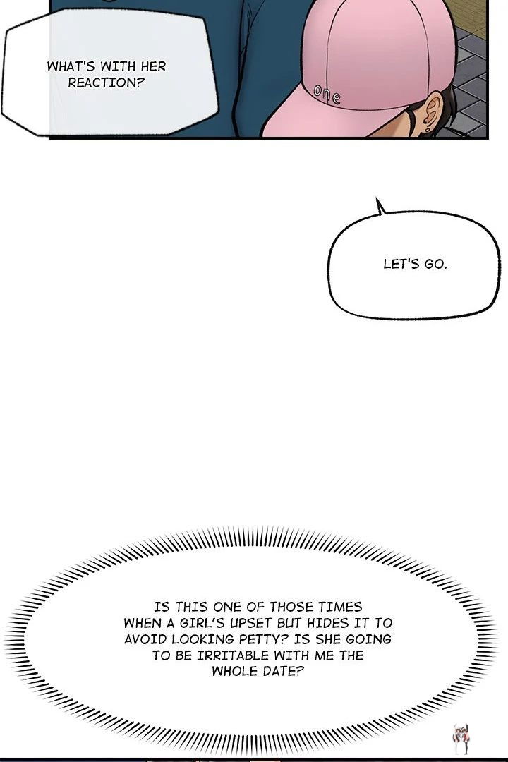 Hypnotist Security Guard Hypnotist Security Guard Chapter 27 - Page 88