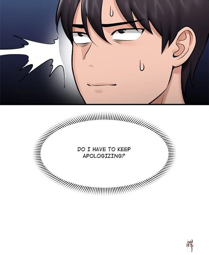 Hypnotist Security Guard Hypnotist Security Guard Chapter 27 - Page 89