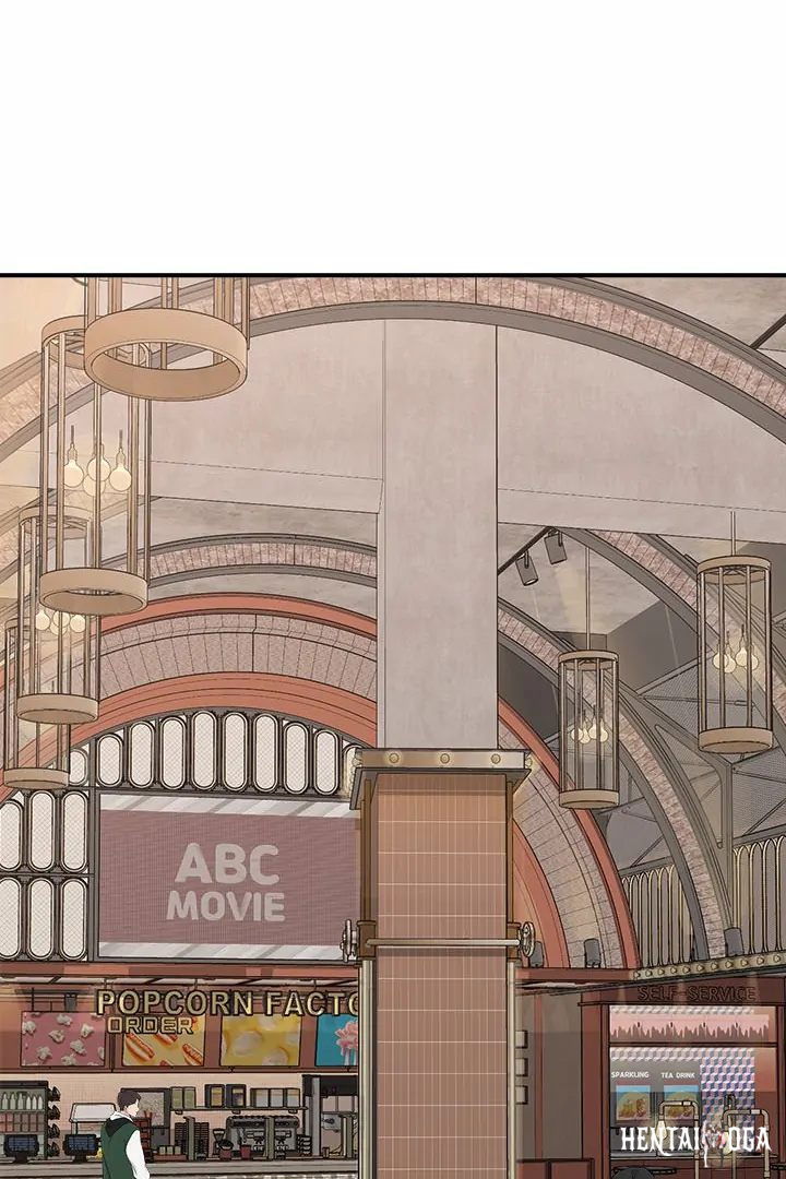 Hypnotist Security Guard Hypnotist Security Guard Chapter 27 - Page 92