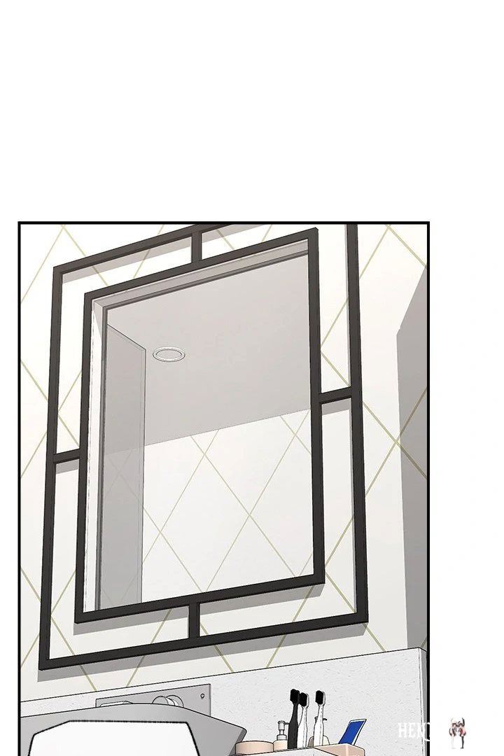 Hypnotist Security Guard Hypnotist Security Guard Chapter 26 - Page 1