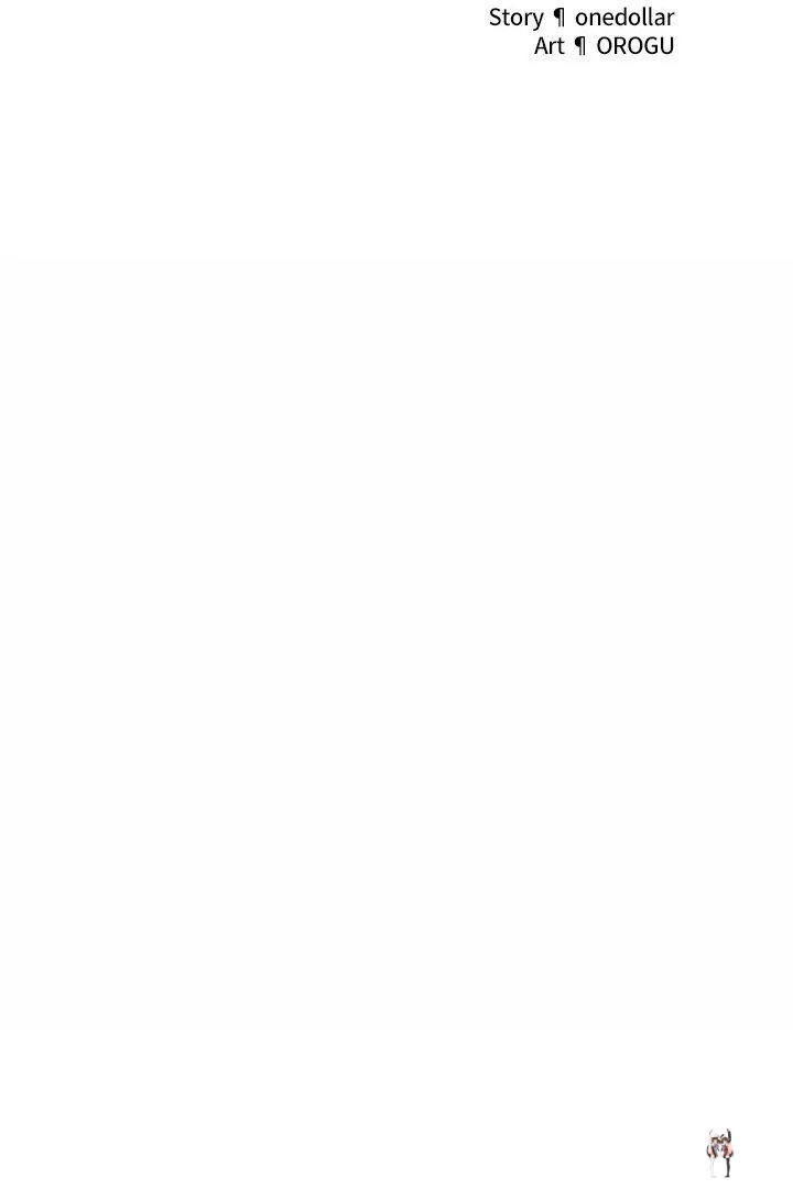 Hypnotist Security Guard Hypnotist Security Guard Chapter 26 - Page 12