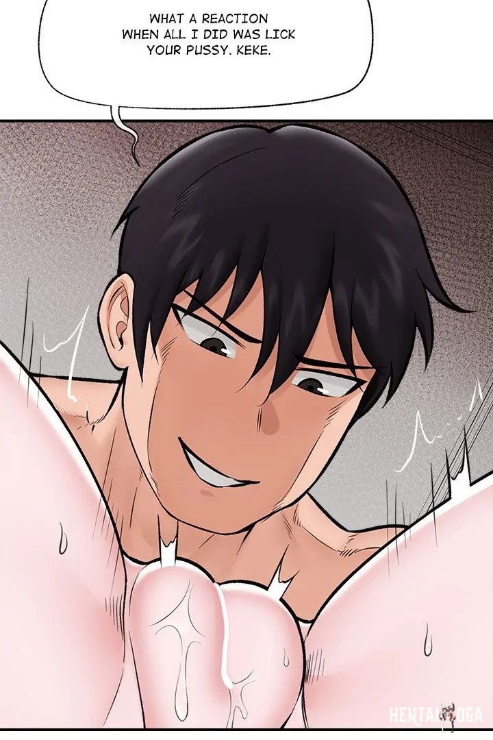 Hypnotist Security Guard Hypnotist Security Guard Chapter 26 - Page 16