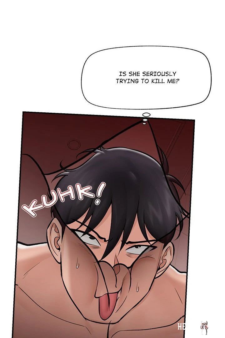 Hypnotist Security Guard Hypnotist Security Guard Chapter 26 - Page 47