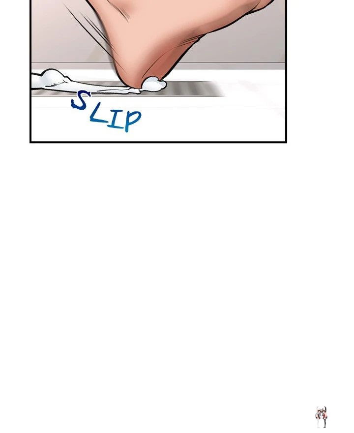 Hypnotist Security Guard Hypnotist Security Guard Chapter 26 - Page 69