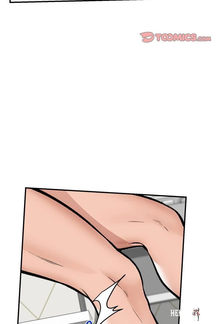 Hypnotist Security Guard Hypnotist Security Guard Chapter 26 - Page 72