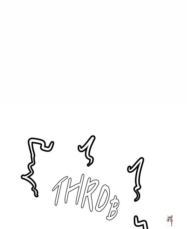 Hypnotist Security Guard Hypnotist Security Guard Chapter 26 - Page 98