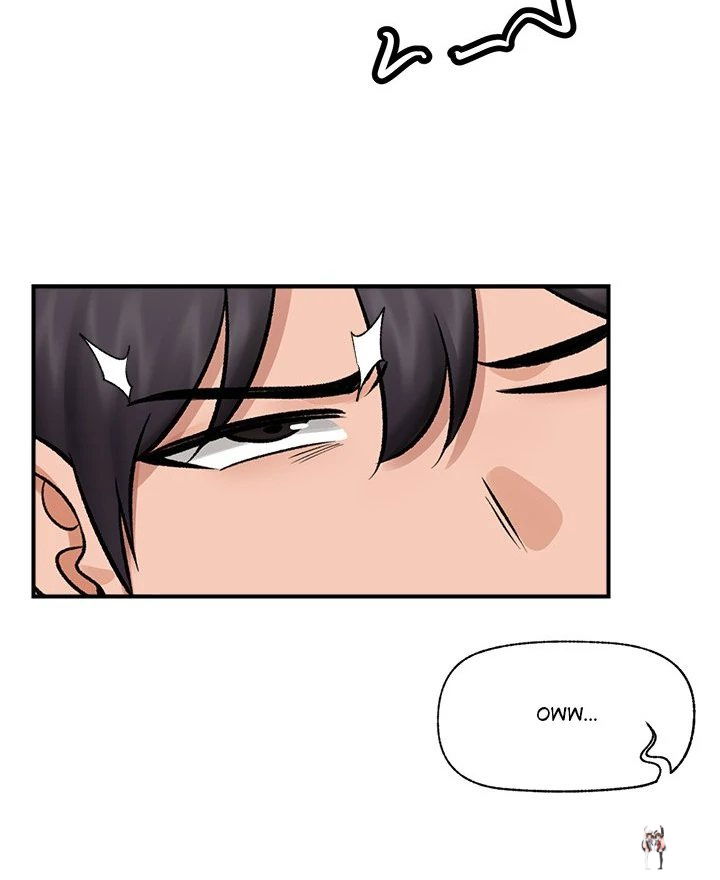 Hypnotist Security Guard Hypnotist Security Guard Chapter 26 - Page 99