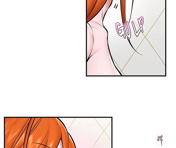 Hypnotist Security Guard Hypnotist Security Guard Chapter 25 - Page 100