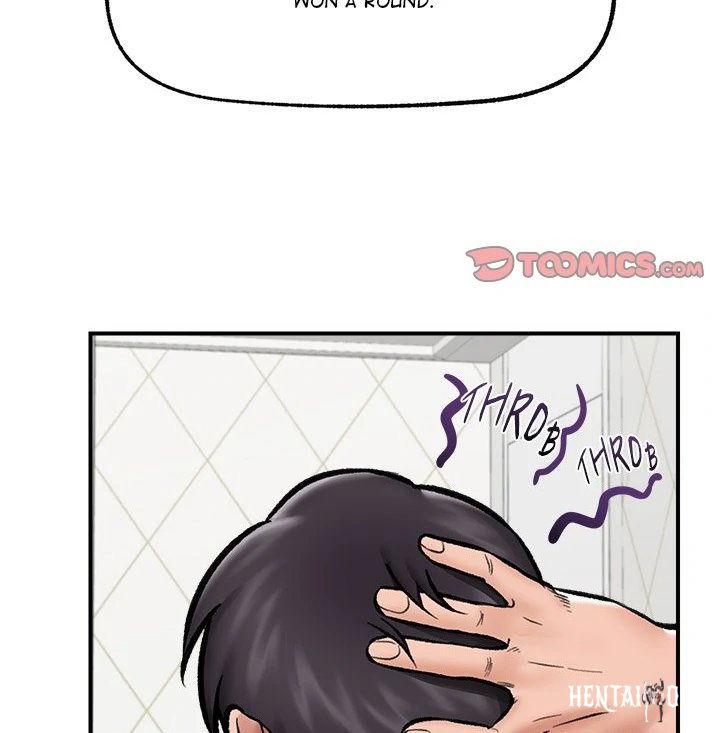 Hypnotist Security Guard Hypnotist Security Guard Chapter 25 - Page 105