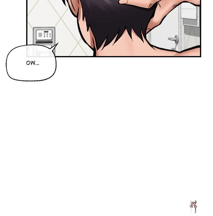 Hypnotist Security Guard Hypnotist Security Guard Chapter 25 - Page 106