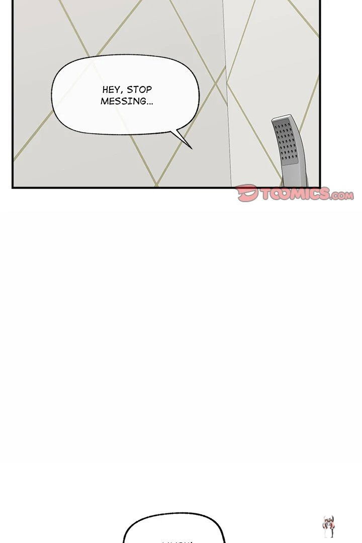 Hypnotist Security Guard Hypnotist Security Guard Chapter 25 - Page 2