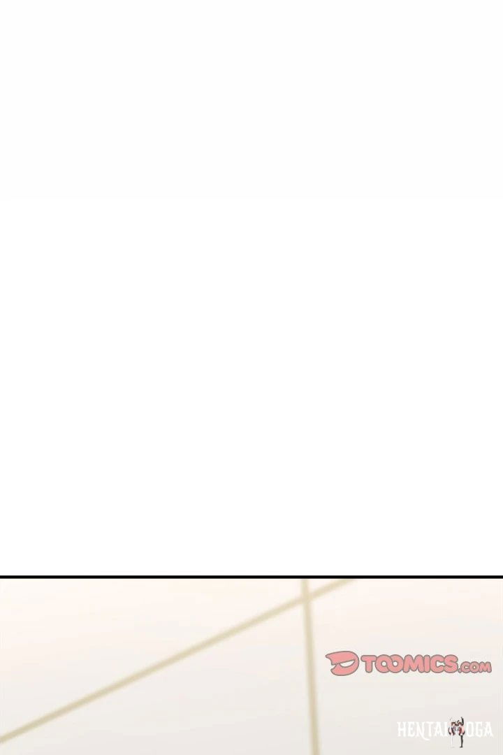 Hypnotist Security Guard Hypnotist Security Guard Chapter 25 - Page 21