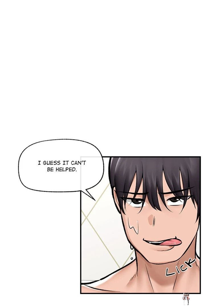 Hypnotist Security Guard Hypnotist Security Guard Chapter 25 - Page 29