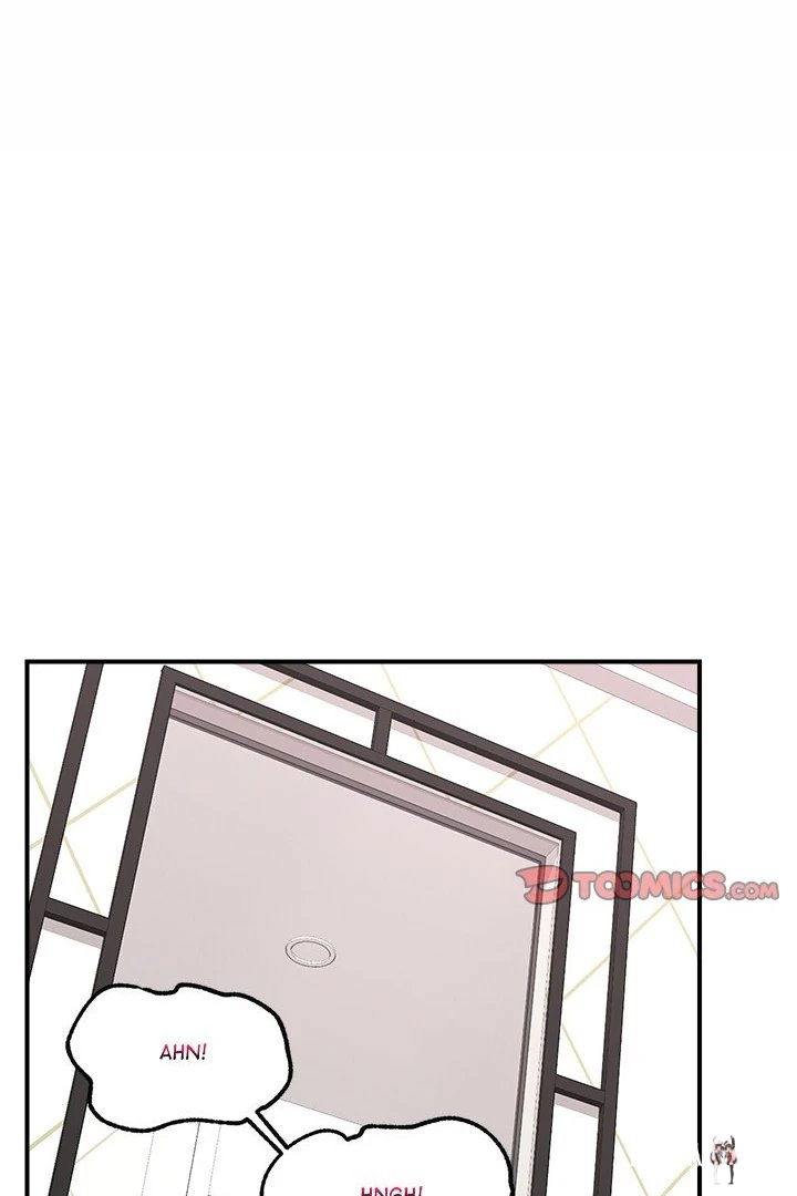 Hypnotist Security Guard Hypnotist Security Guard Chapter 25 - Page 34