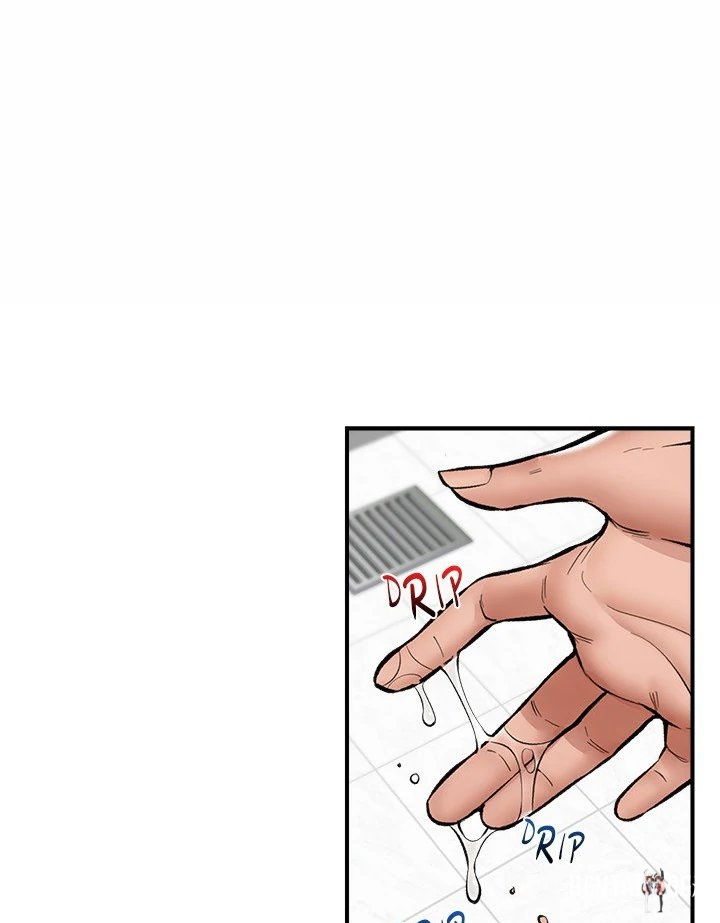 Hypnotist Security Guard Hypnotist Security Guard Chapter 25 - Page 45