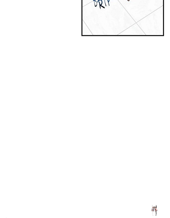 Hypnotist Security Guard Hypnotist Security Guard Chapter 25 - Page 46