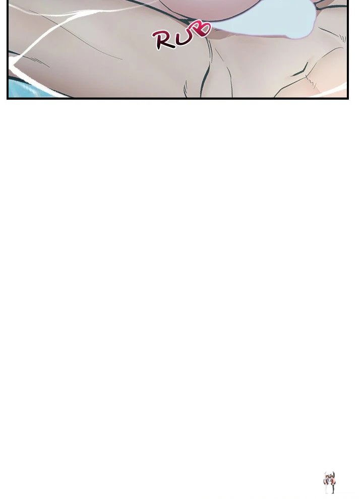 Hypnotist Security Guard Hypnotist Security Guard Chapter 24 - Page 100