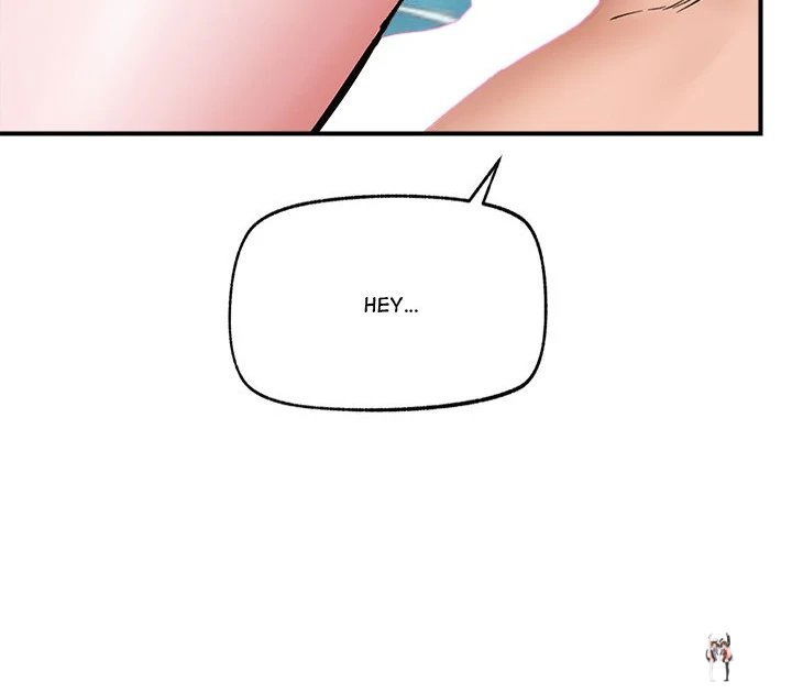 Hypnotist Security Guard Hypnotist Security Guard Chapter 24 - Page 104