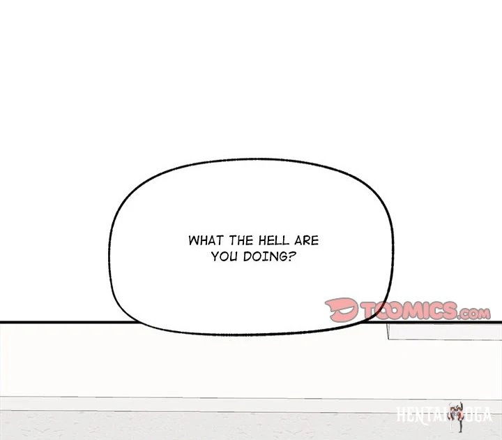 Hypnotist Security Guard Hypnotist Security Guard Chapter 24 - Page 105