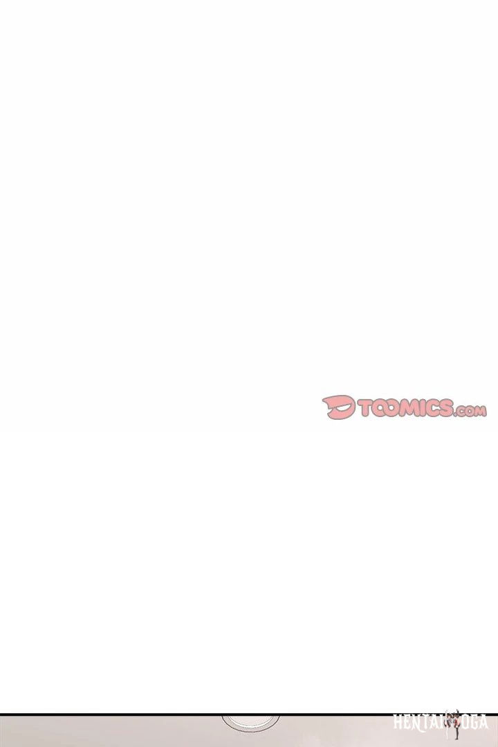 Hypnotist Security Guard Hypnotist Security Guard Chapter 24 - Page 21