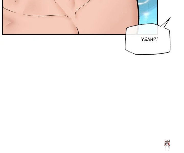 Hypnotist Security Guard Hypnotist Security Guard Chapter 24 - Page 76