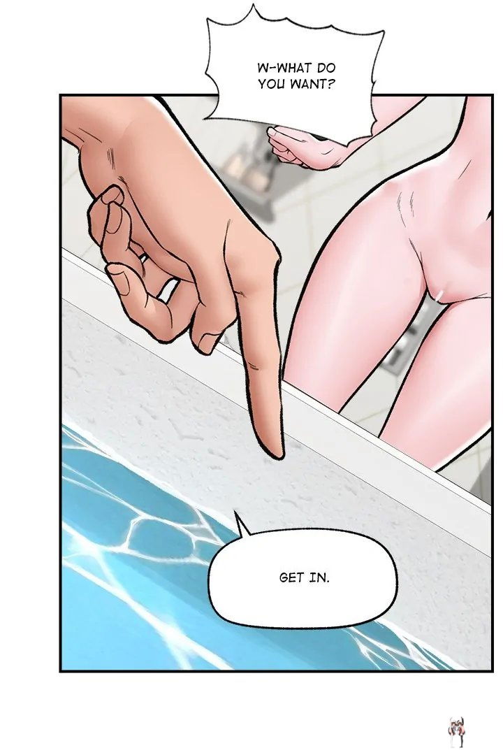 Hypnotist Security Guard Hypnotist Security Guard Chapter 24 - Page 77