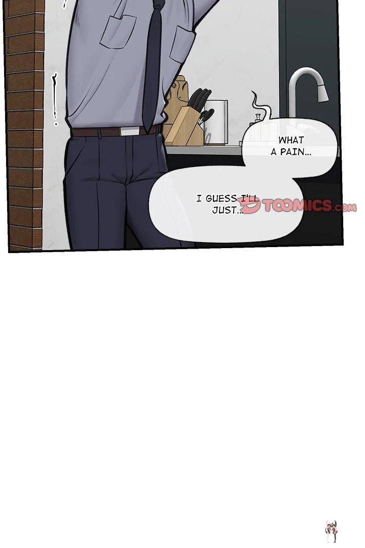 Hypnotist Security Guard Hypnotist Security Guard Chapter 24 - Page 8