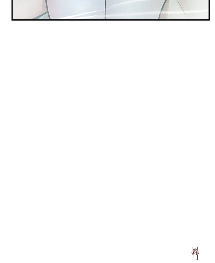 Hypnotist Security Guard Hypnotist Security Guard Chapter 24 - Page 86