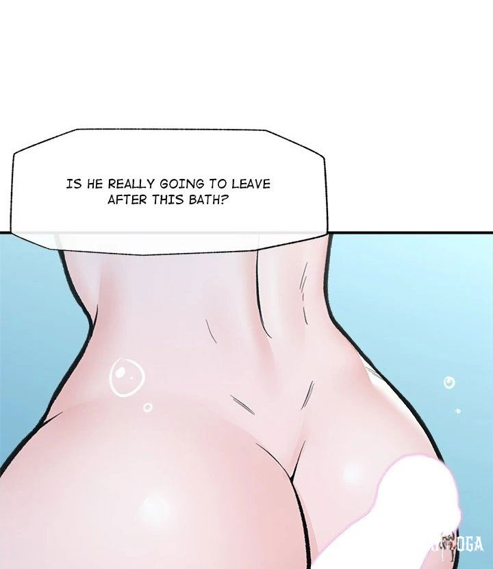 Hypnotist Security Guard Hypnotist Security Guard Chapter 24 - Page 90