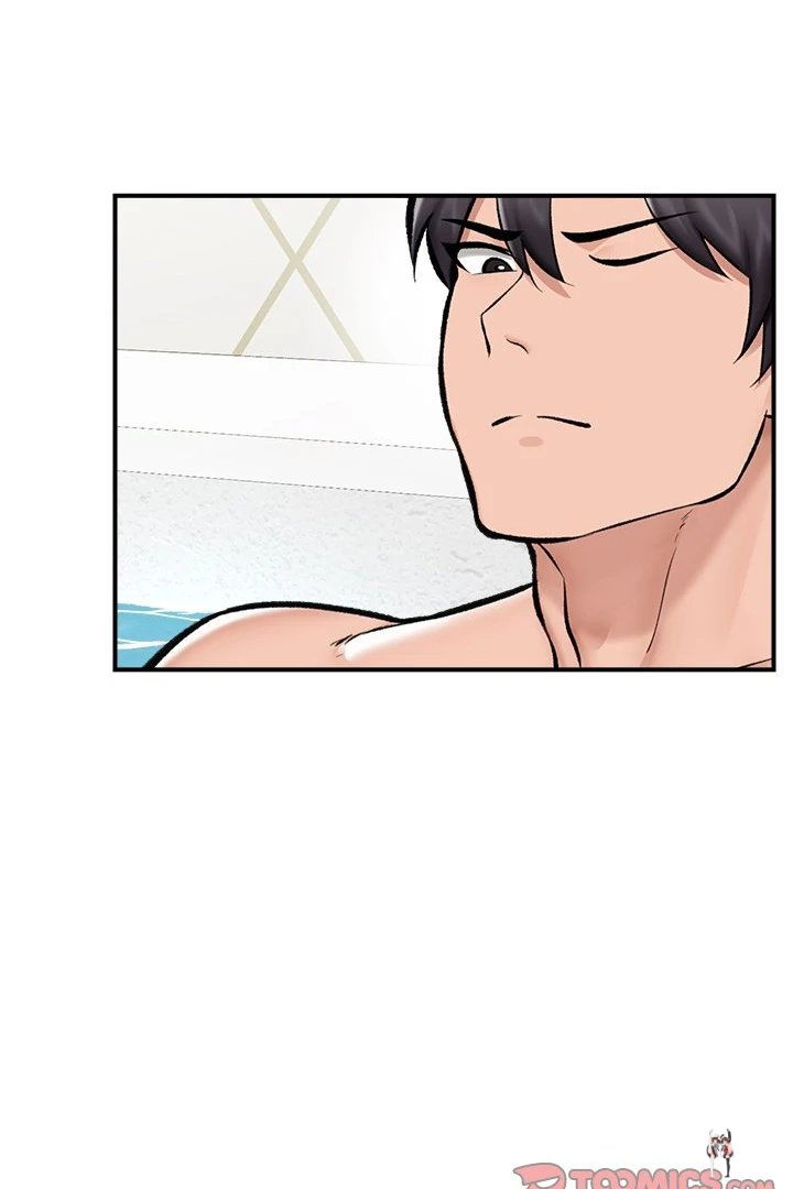 Hypnotist Security Guard Hypnotist Security Guard Chapter 24 - Page 98