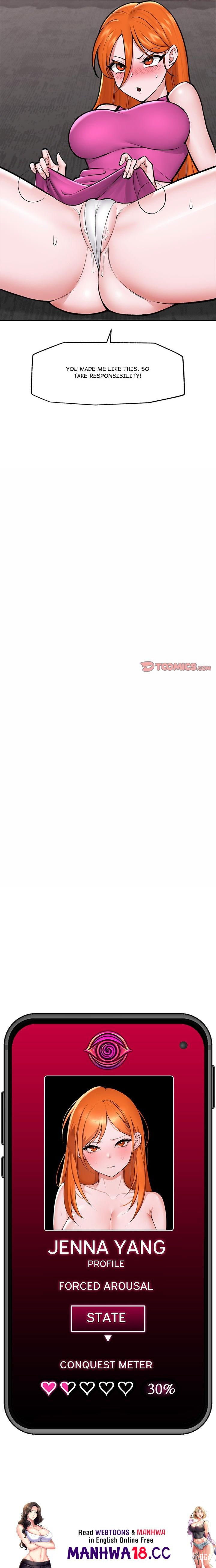 Hypnotist Security Guard Hypnotist Security Guard Chapter 23 - Page 24