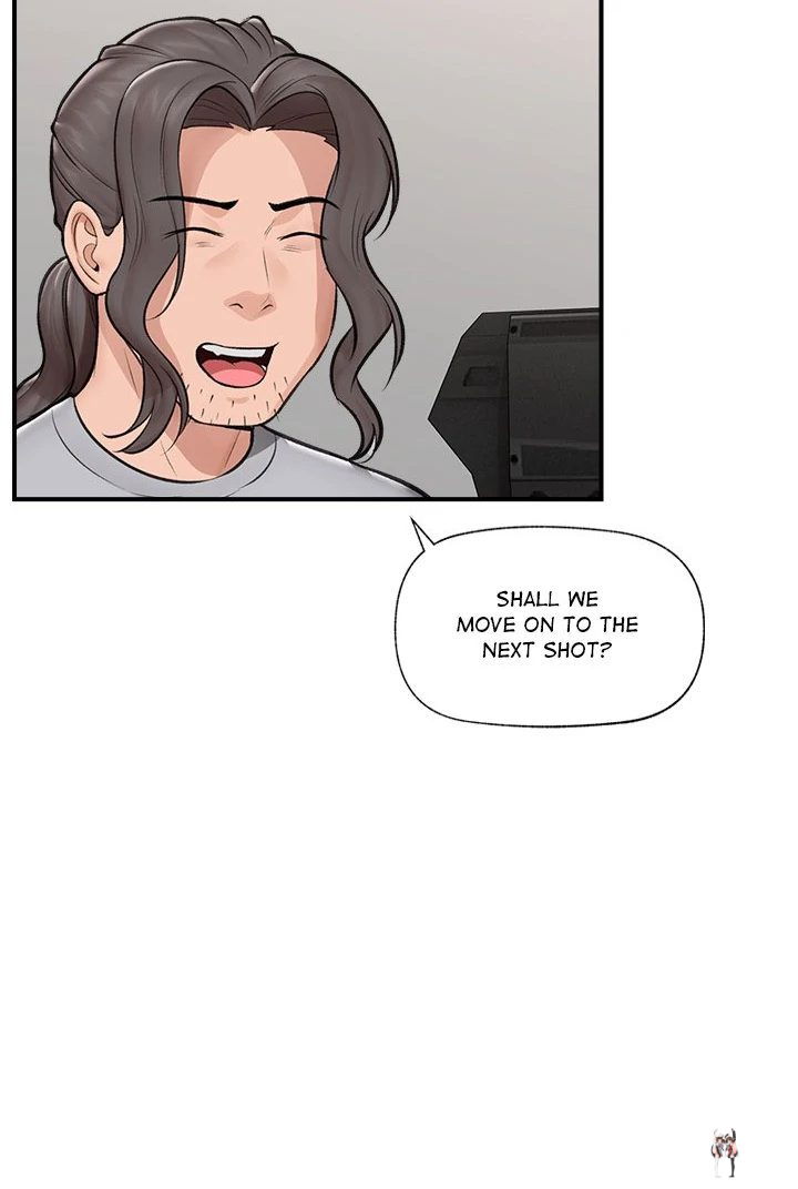 Hypnotist Security Guard Hypnotist Security Guard Chapter 22 - Page 102