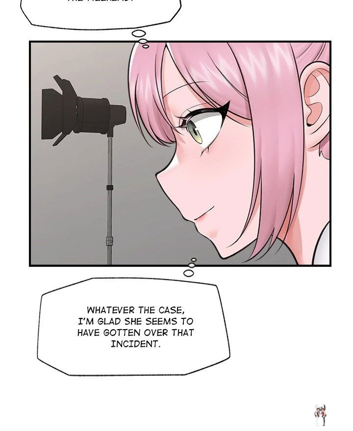 Hypnotist Security Guard Hypnotist Security Guard Chapter 22 - Page 106