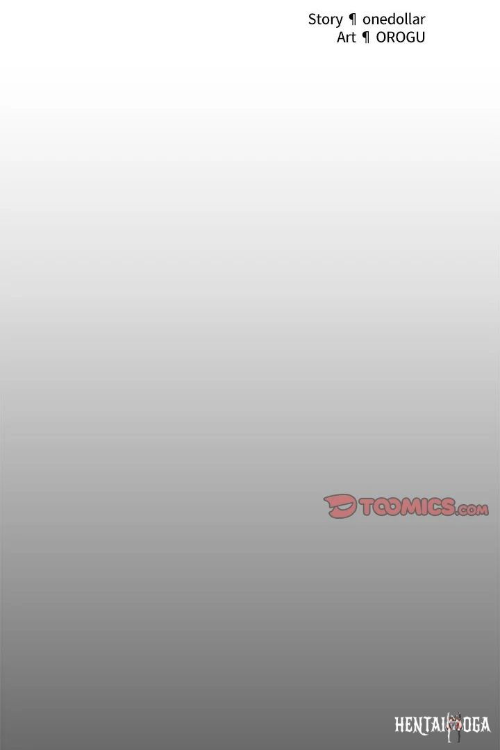 Hypnotist Security Guard Hypnotist Security Guard Chapter 22 - Page 15