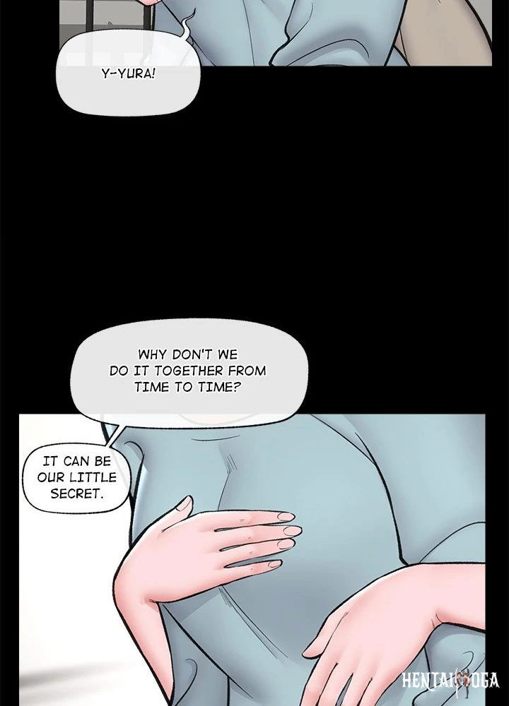 Hypnotist Security Guard Hypnotist Security Guard Chapter 22 - Page 31