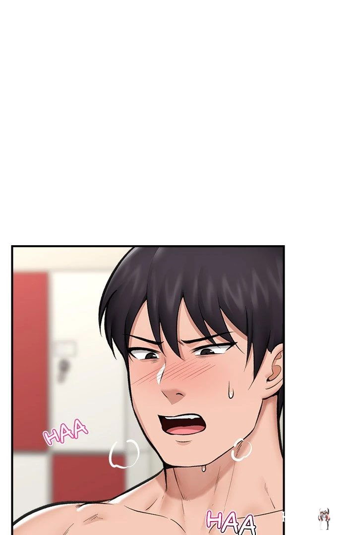 Hypnotist Security Guard Hypnotist Security Guard Chapter 22 - Page 62