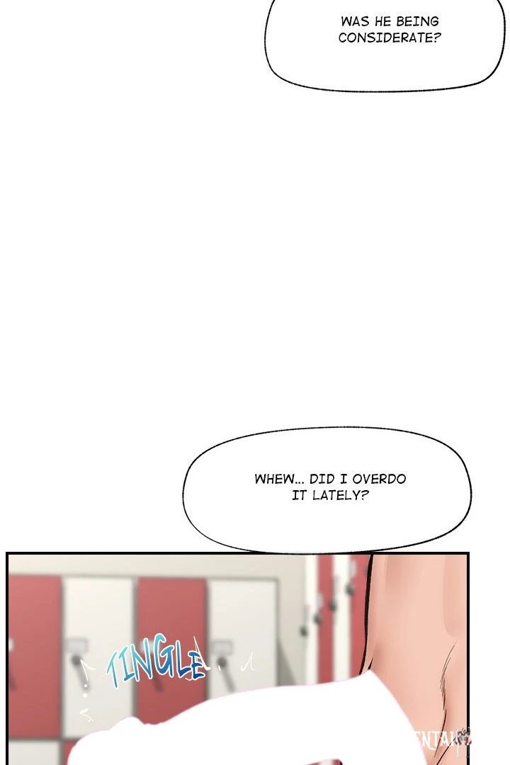 Hypnotist Security Guard Hypnotist Security Guard Chapter 22 - Page 67