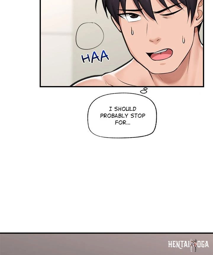 Hypnotist Security Guard Hypnotist Security Guard Chapter 22 - Page 70